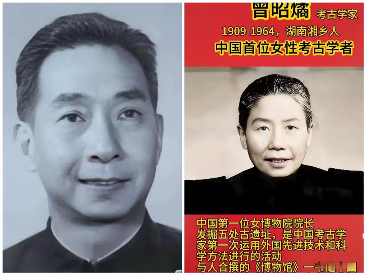 有种不祥的预感​庞家这次很可能悬了​南博因为这件事已经出了几条人命​历史的