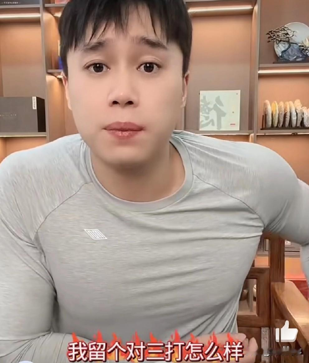 刘二狗宣布和散打以后不处了！其实都知道刘二狗这些年对