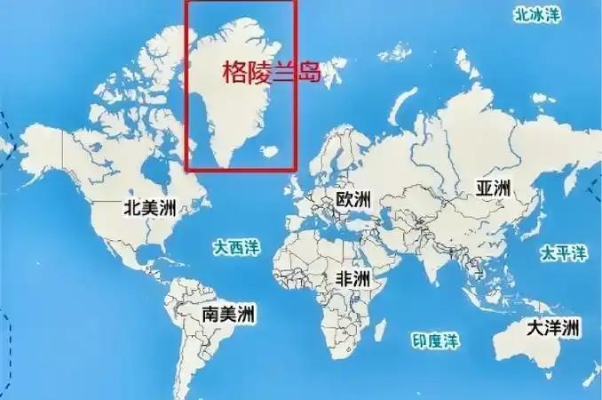 美国准备使用武力夺取格陵兰岛。据俄罗斯卫星通讯社5日报道，美国总统特朗普表示，