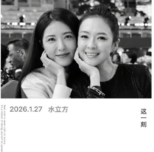 谁懂这种多年后偶遇老朋友的治愈感！一个主动提醒微博，一个害羞捂脸，细节里的温柔鲨