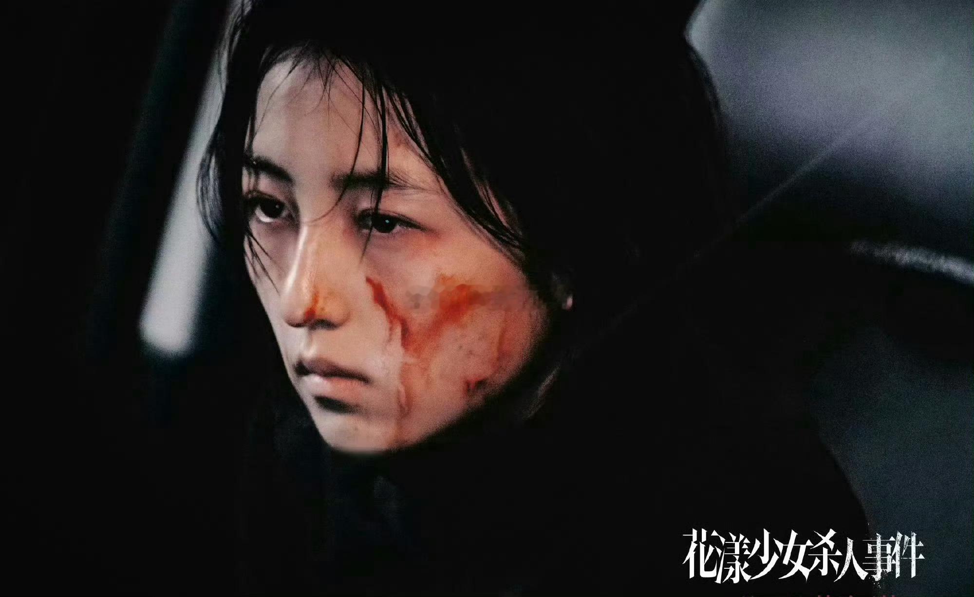 女儿在等对不起妈妈在等谢谢你看完《花漾少女杀人事件》真的被这场母女间的“等待