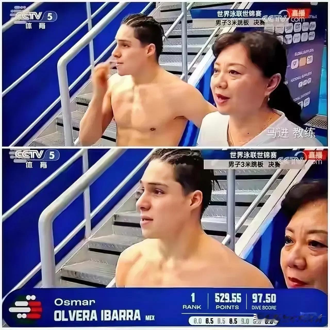 中国的援外教练马进，帮助墨西哥游泳队夺得跳水男子三米板冠军！谁能想到，世界游