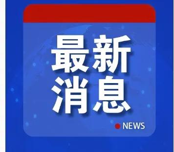 灵活就业人群规模持续壮大，这个话题真的戳中了当下不少打工人的心。目前相关数