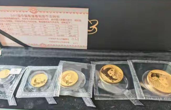 北京一名研二学生，在闲鱼变卖家中黄金，和买家约定12.4万线下当面交易。钱款