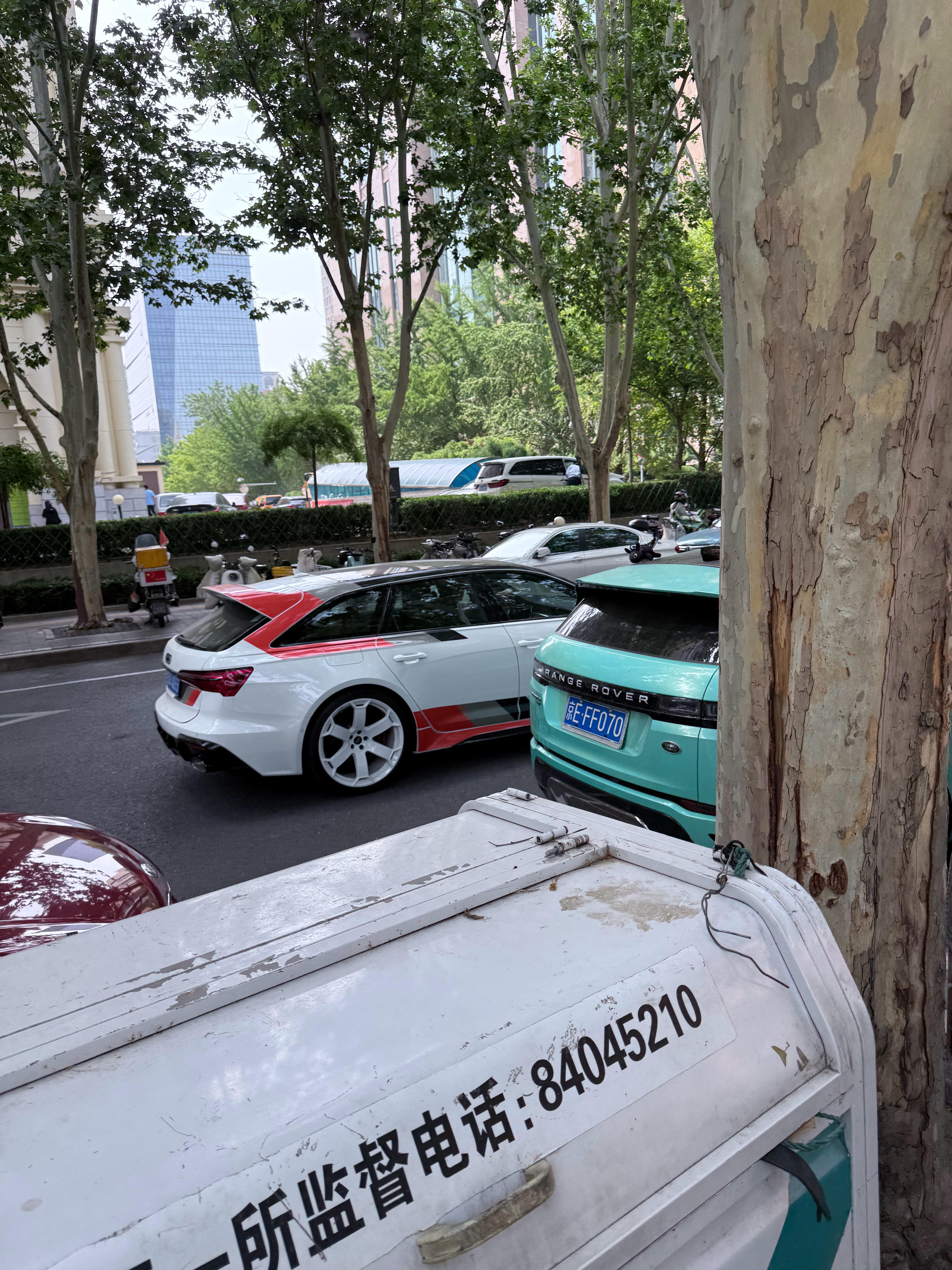北京有钱人的品味确实可以，比如这台落地250多万的奥迪[doge]​​​