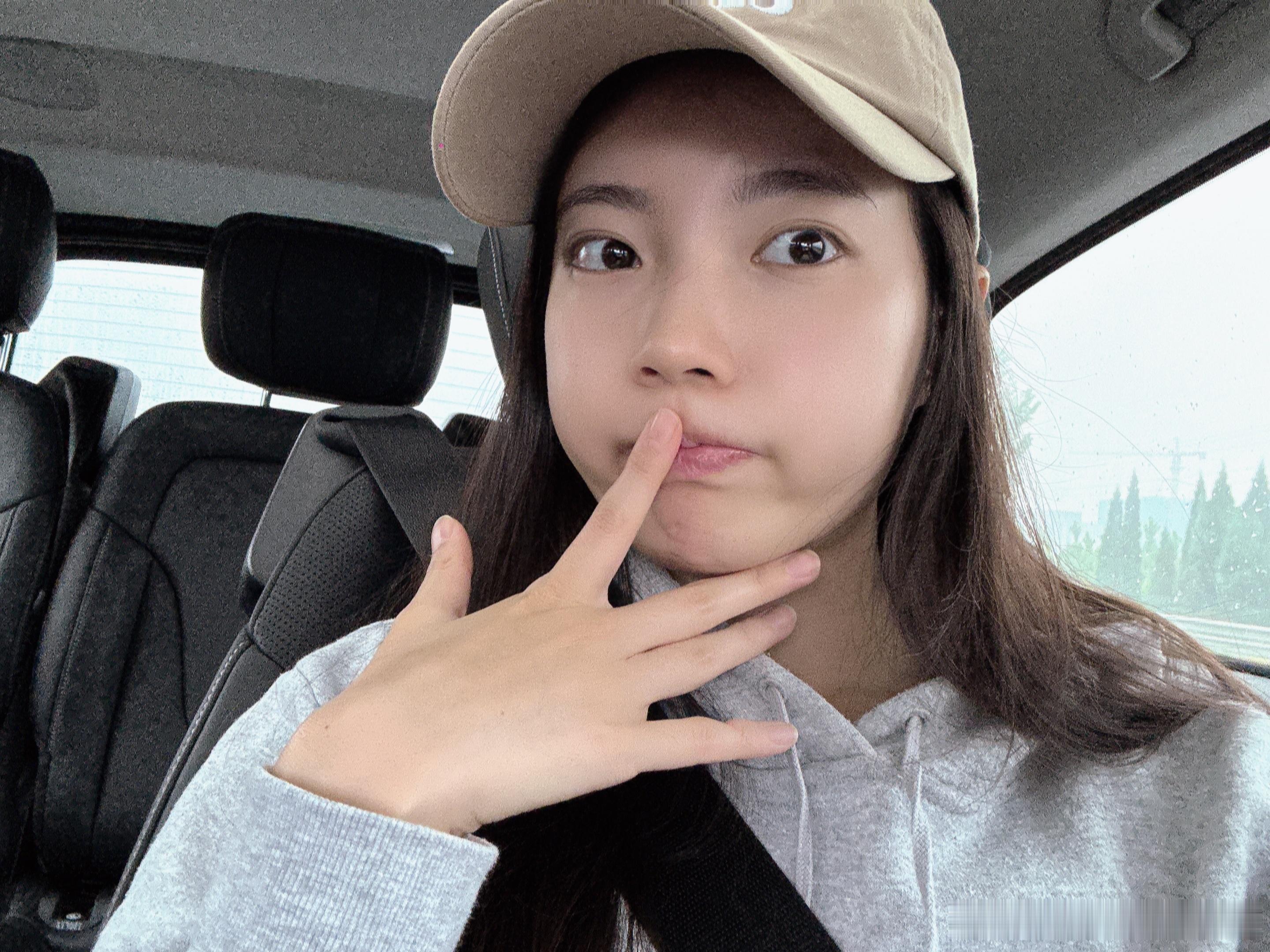 出差出差🐰​​​