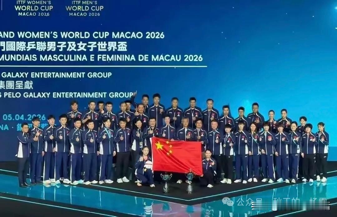 国乒世界杯后无缝衔接40天高强度封训，一天三练+晚间加练。4.27日12: