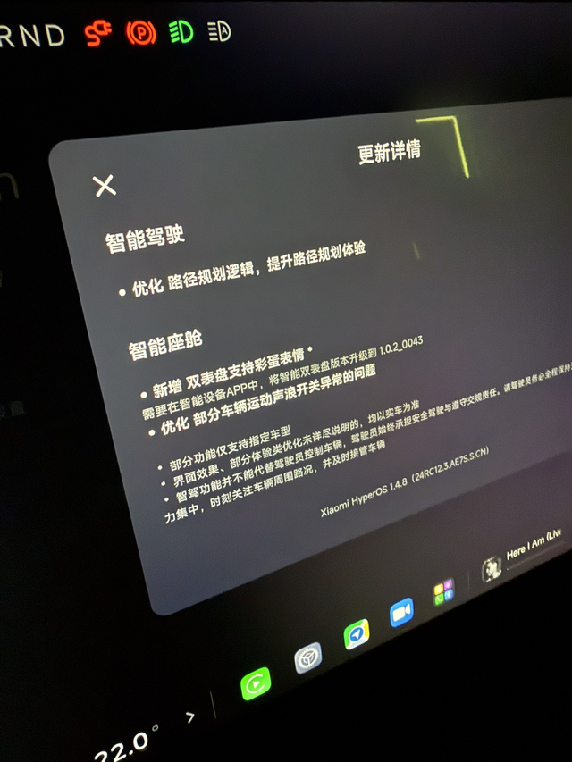 不吹不黑，客观评价小米SU7的智驾刚刚跑了6000公里开的就是小米su7长续