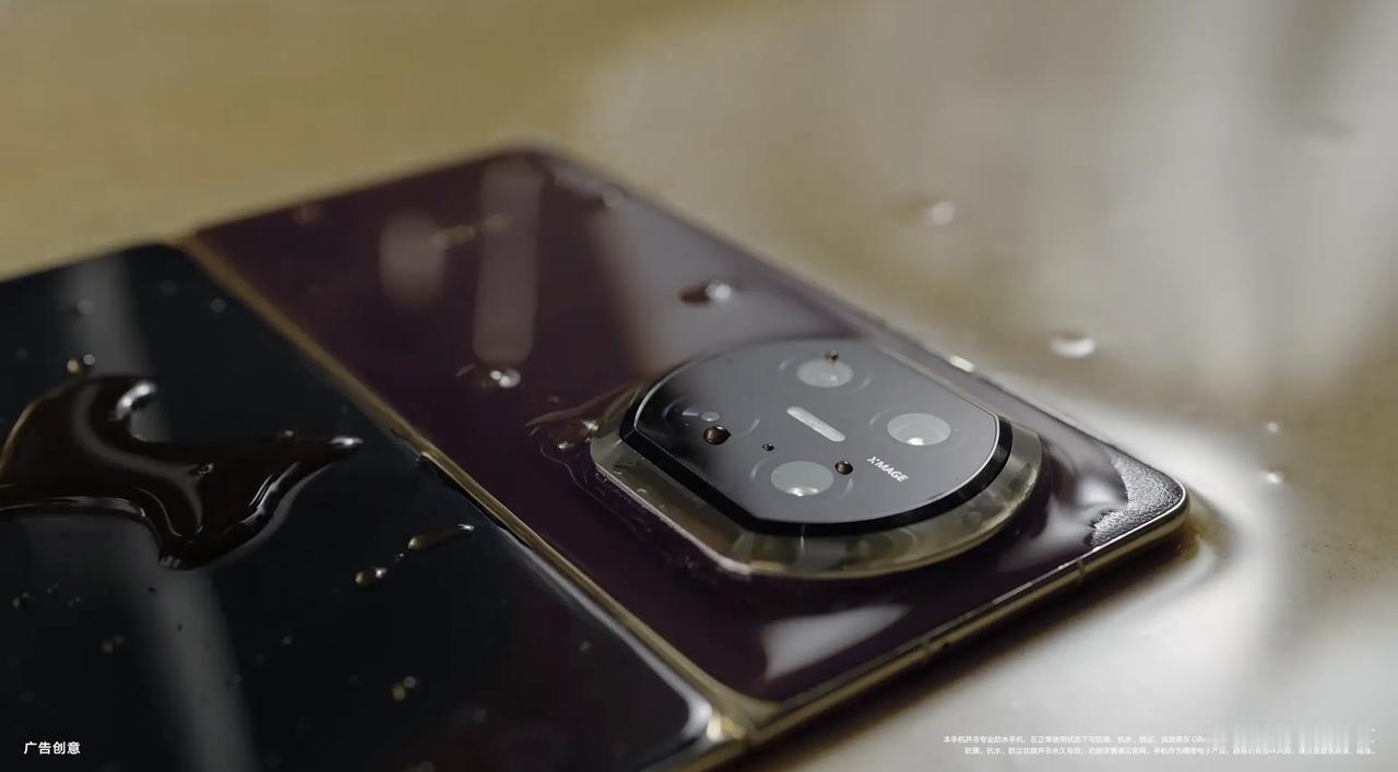 来了来了，随着11月18日的余总外观官宣视频发布，华为MateX7的真面目终于
