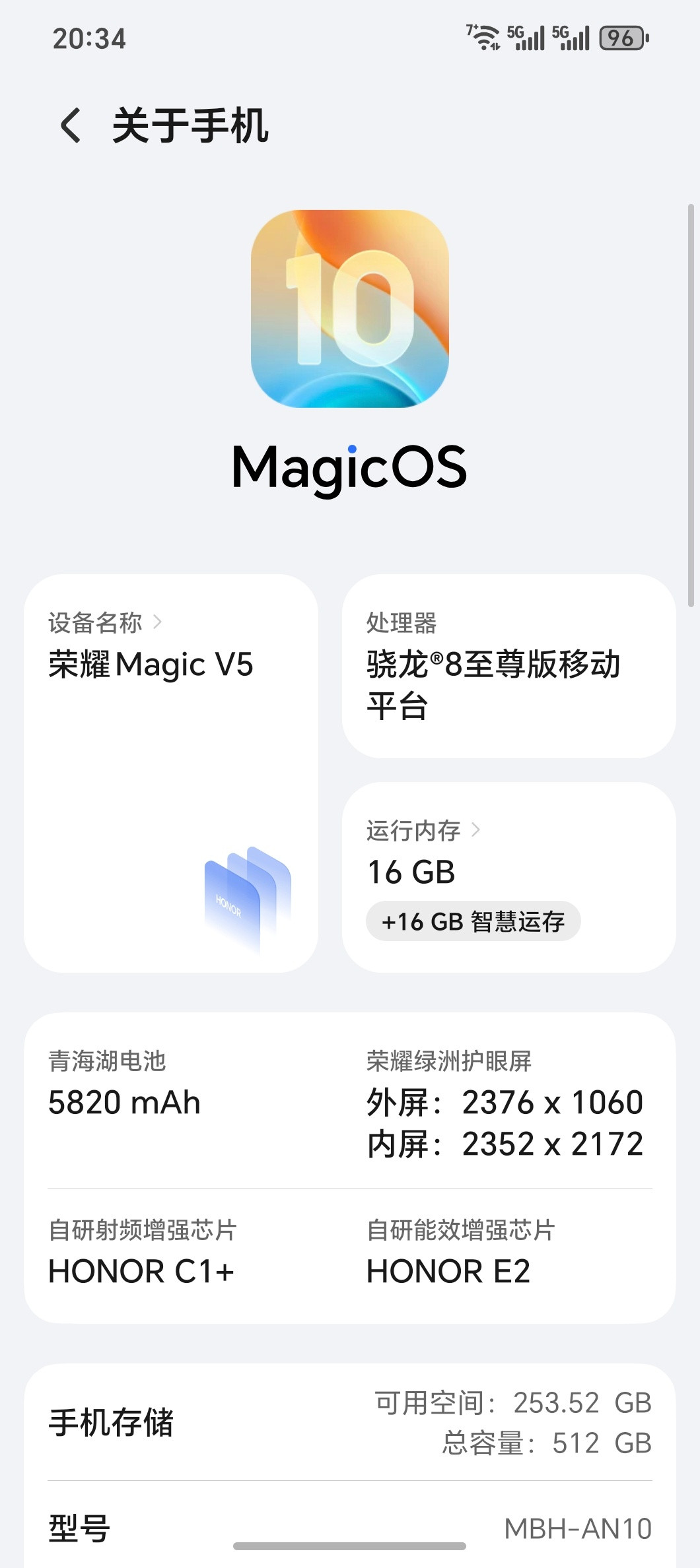 手持荣耀MagicV5快一年最有发言权这块5820mAh的青海湖电池，续航在折