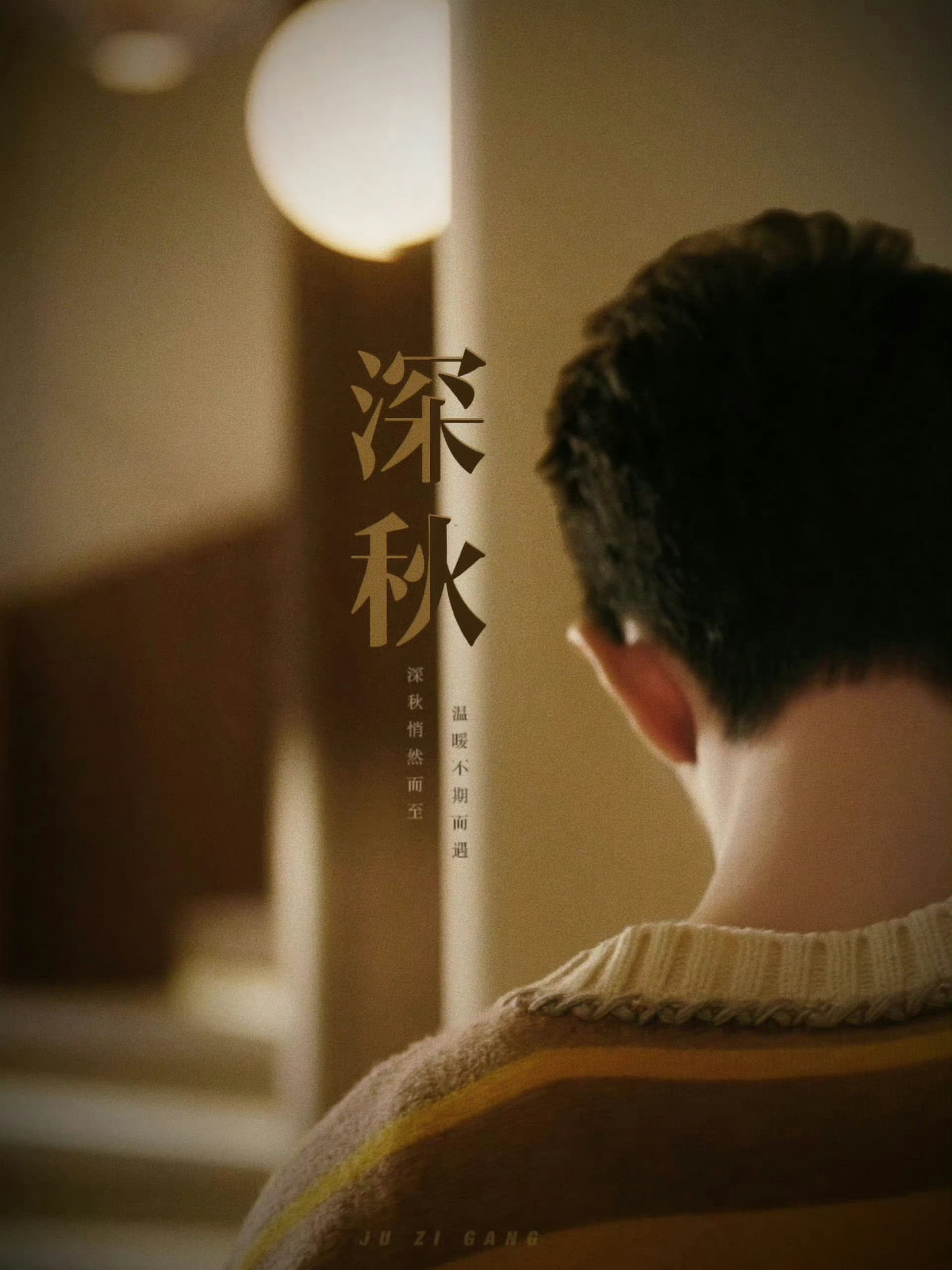 肖战这个世上一切美好的事情,你的脸就占了99%了!