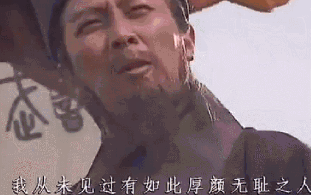 王一博杜华互相成就荒谬姐收手吧别再买了，别再给自己贴金了！
