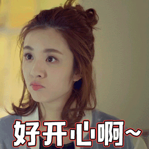 AC米兰本轮取胜，又可以看到更新的Excel表格了。开心就完了，很害怕不能赢然后