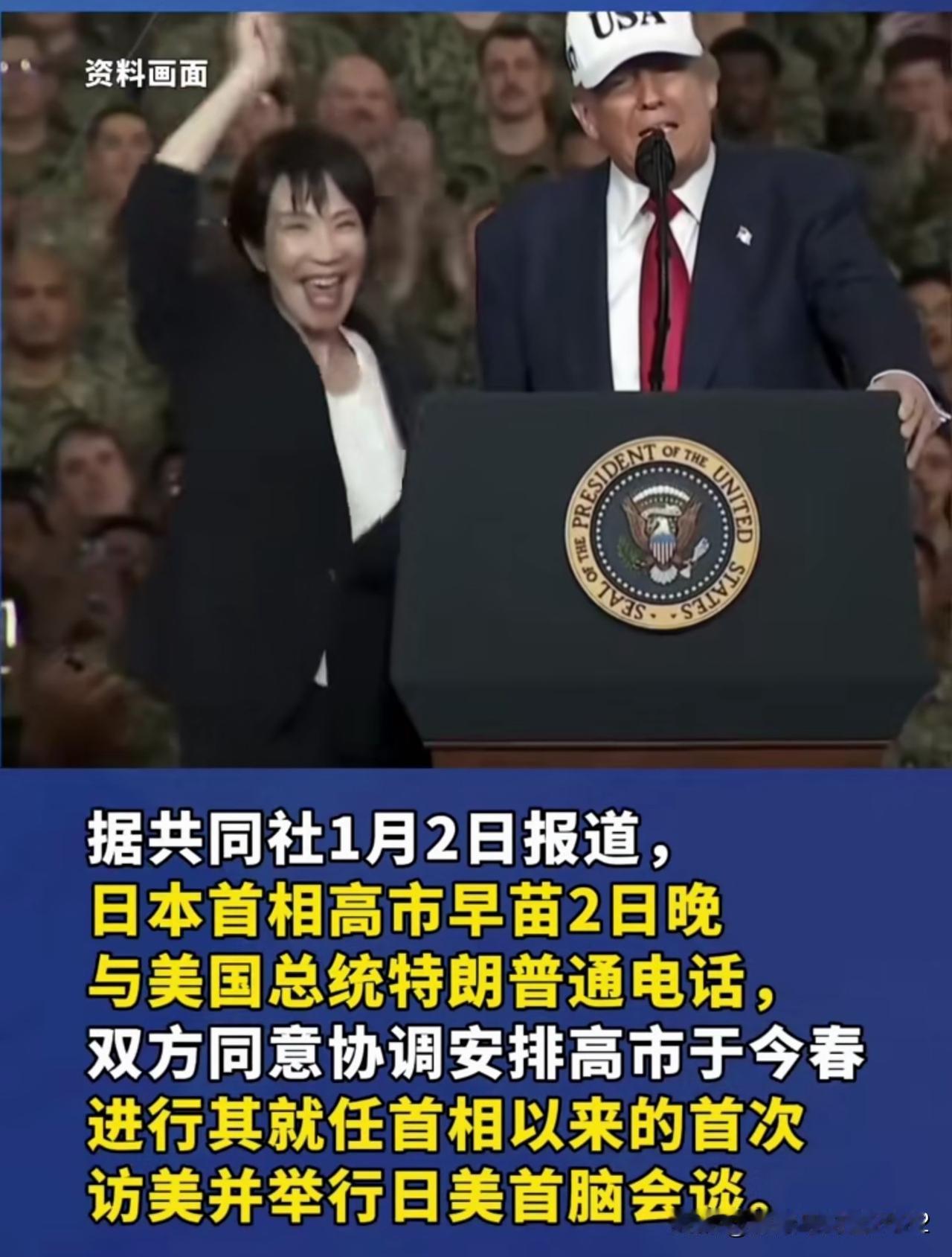 应该充分认识到日本“看门狗”的属性，有针对性地打狗给主人看，但不能让“看门狗”变