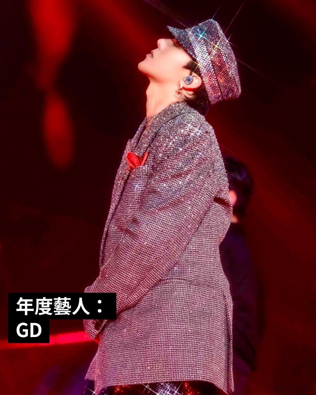 2025MAMA2025MAMA大奖第二日的获奖名单，权志龙G-DRAGO