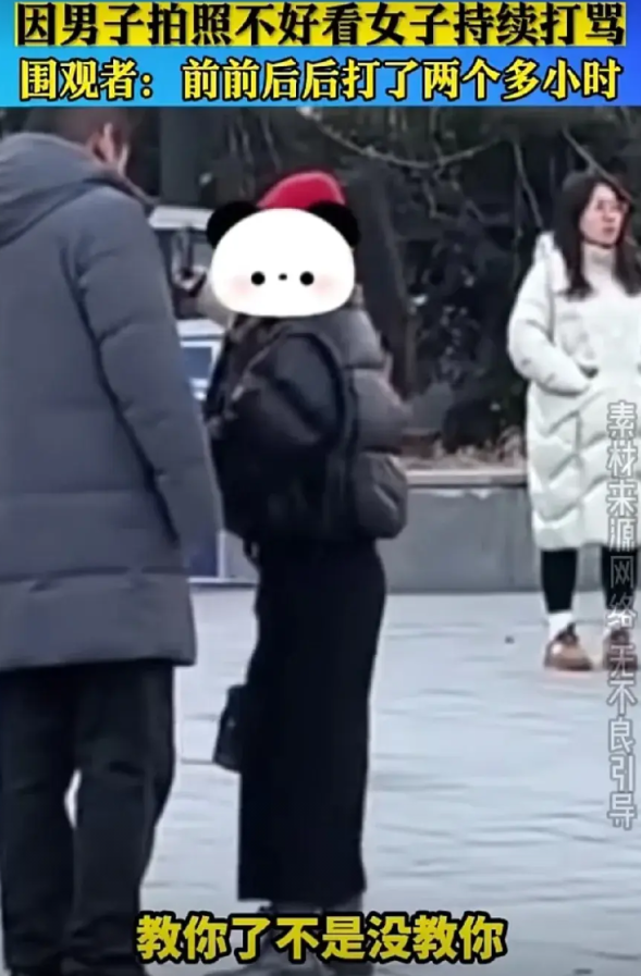 现在的男性活的实在是太窝囊了！一对情侣出去旅游，因为男生拍的照片不好看，女的竟然