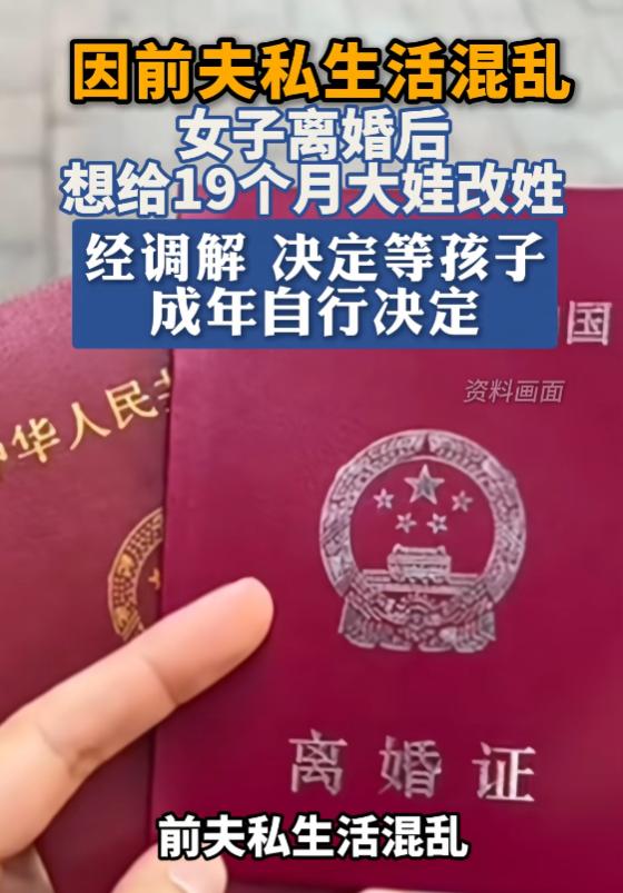 “家家有本难念的经！”7月15日报道，浙江，一女子不仅拿积蓄给丈夫开店，娘家还补