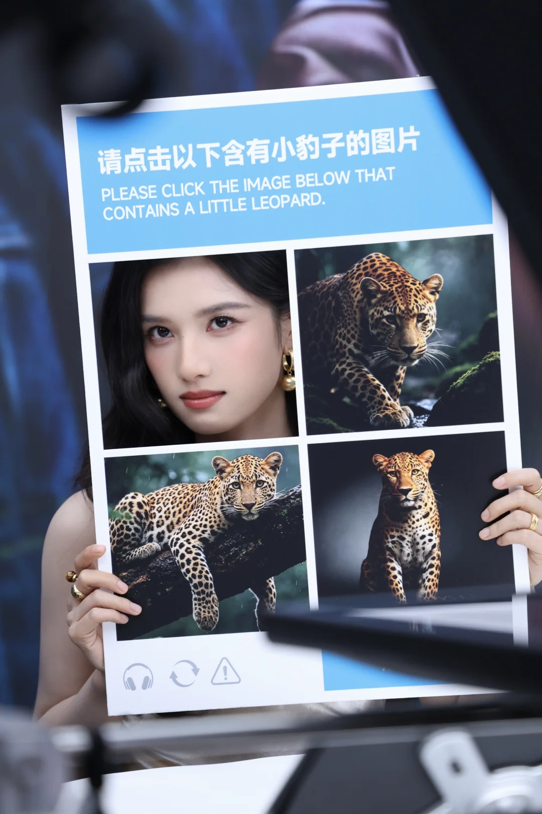 张婧仪｜馥绿德雅焕发代言人