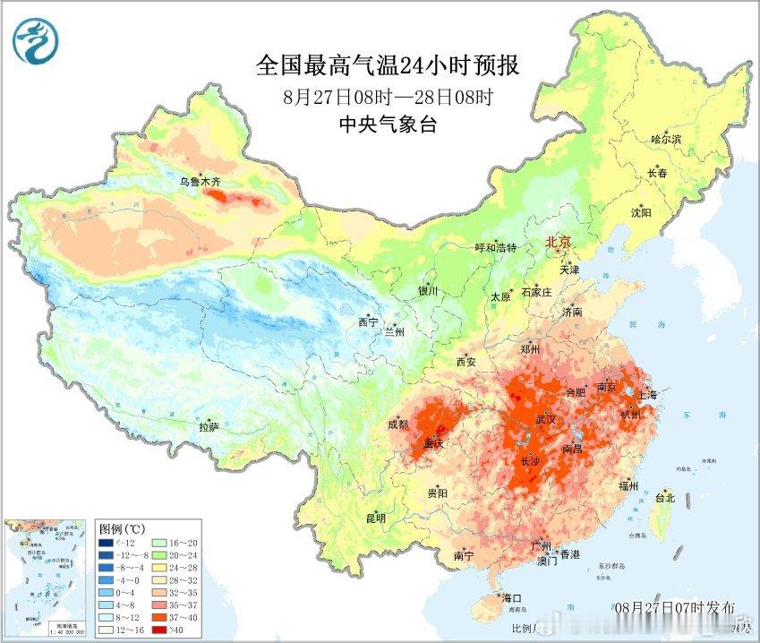 【高温】8月最后5天，南方高温先增强后减弱，9月上旬南方的高温情况待定。图1-7
