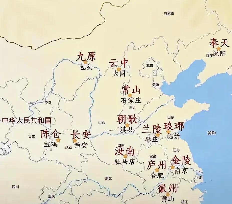 来看看自古以来，改名字最失败的城市吧！淇县我觉得改的最失败，人家本来是朝歌啊，