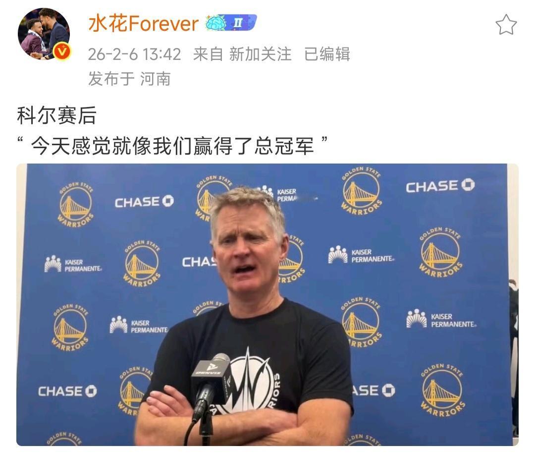 勇士拿下太阳，科尔感觉像赢了总冠军！西部第八已经是勇士目前的最好成绩了。