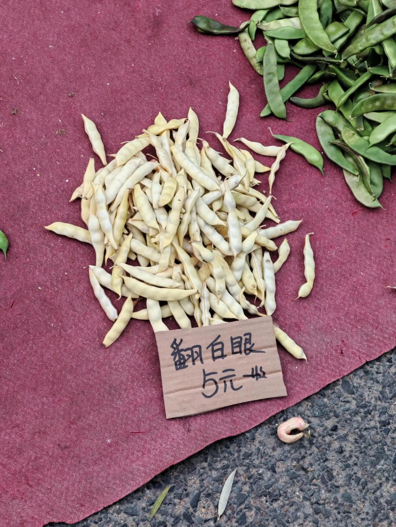 建议东北人不要随便给菜起名了