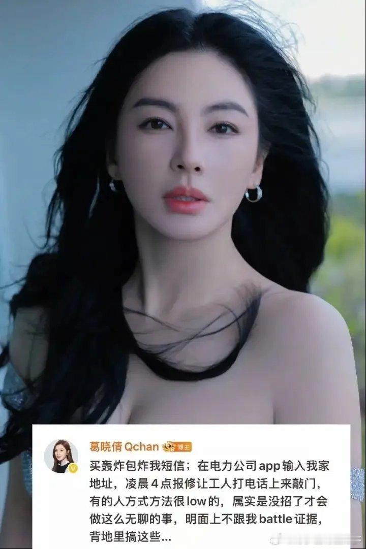 这几天，全网最沉得住气的应该就是张雨绮了，代孕热搜这么久了，很多商务合作也被都取