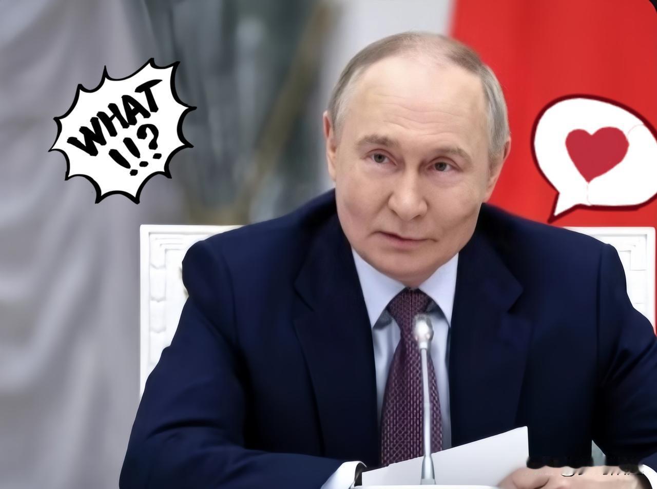 果然被我猜中，俄罗斯今天突然宣布！俄罗斯今天正式宣布将于10月28日通过全年