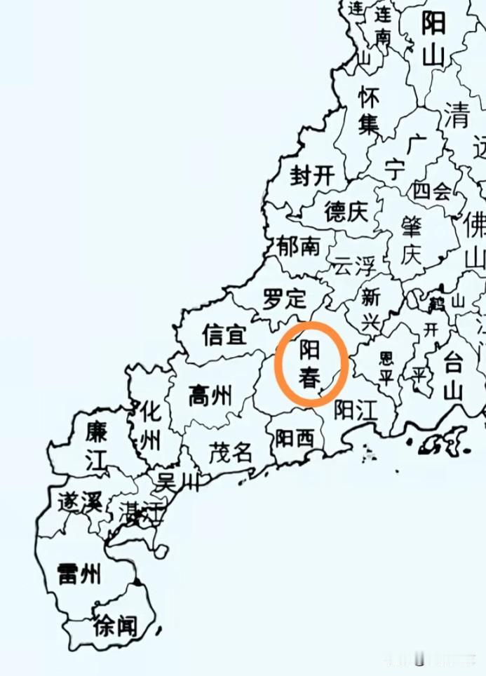 广东这座默默无闻的城市，一下子在全国出了名。随着广湛高铁开通，在阳春市设立了