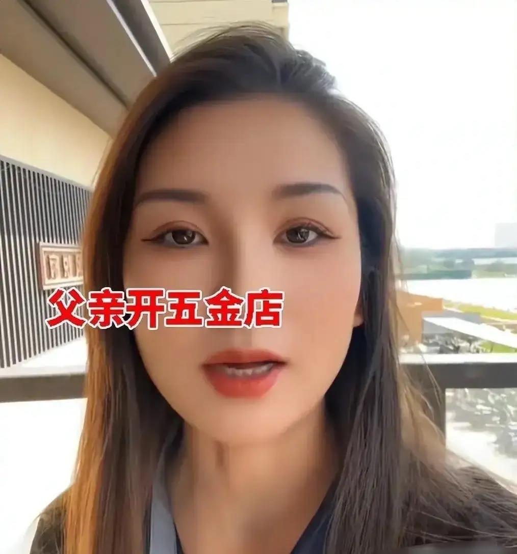 山西女子网上征婚：不嫌弃家穷就行，大十岁也愿处山西一女子网上征婚，直言“不嫌