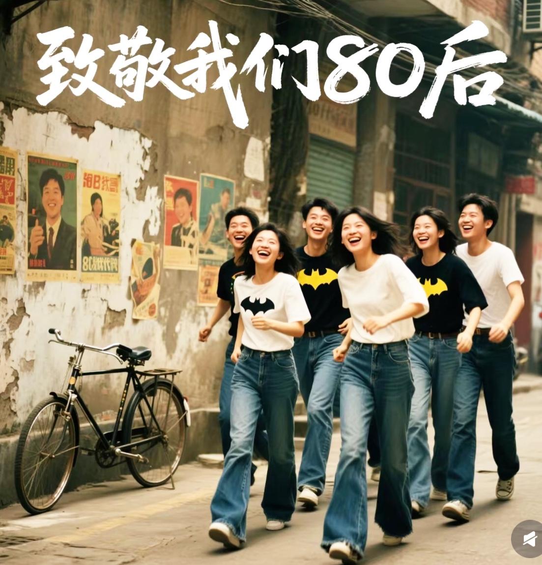 你有没有发现，大部分80后，都得了同一种病！​明明四十来岁，白发一年年变多。可