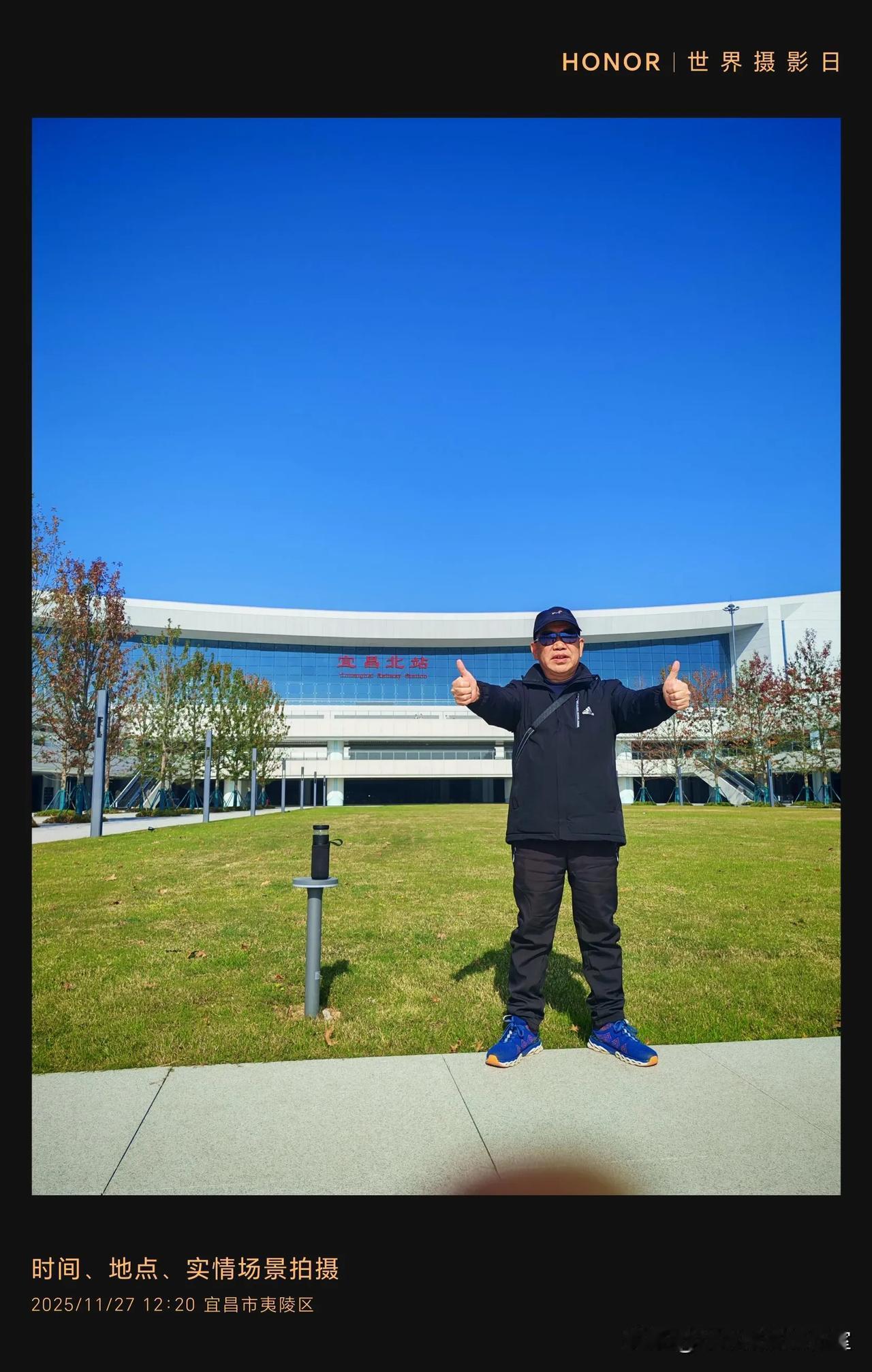 宜昌北站今年年底就要通车了，但是在这之前，宜昌北站选址及周边规划引起了市民的广泛