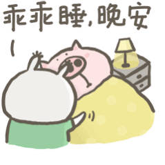 美国非农爆冷金价飙升终于到酒店了，你们应该没人在玩手机了吧，晚安