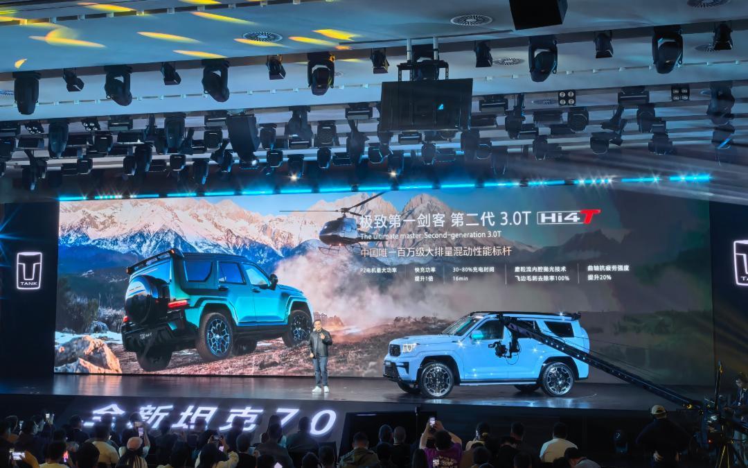 全新坦克700太香了！城市越野两不误太圈粉全新坦克700发布会看点拉满