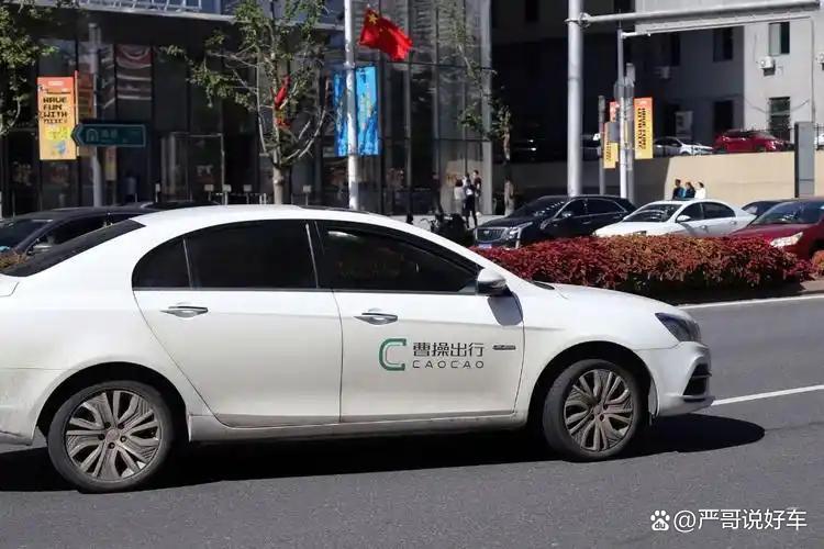 青岛街头网约车大地震！百年国企“巨无霸”携1.4万辆车杀入战局，你的下一单敢交给