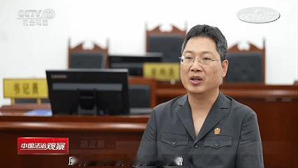 北京，一名七旬老人，为了帮助深陷债务危机的儿子脱离困境，心一狠把自己唯一的住房卖