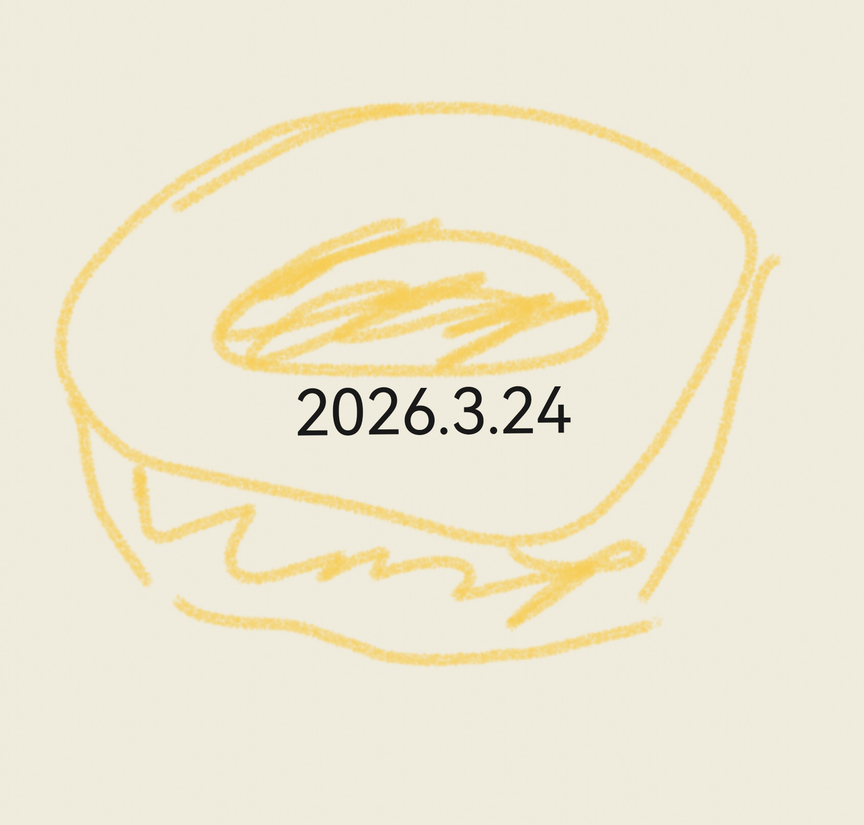 晴日暖融融的，心情轻快得像飘着的云，咬一口刚出炉的酥脆蛋挞，甜香瞬间漫满心头。