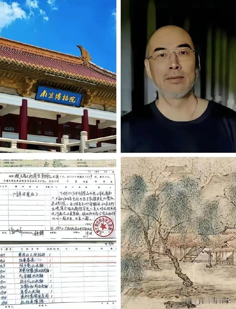 纸包不住火了！当年专家嘴里的“赝品”，怎么摇身一变进了私人老板的口袋？