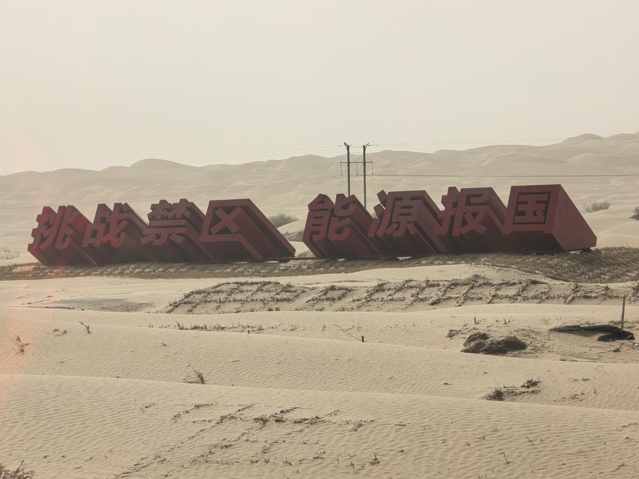 接到一个电话，业务员：“先生，请问您需要理财顾问吗？”我：“已经有了！”业
