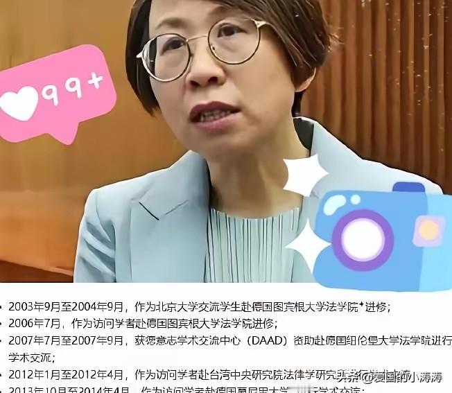 沈逸这一刀扎得太狠，也太准刚才还在指点江山，那教授满嘴的主义和真理，仿佛掌握