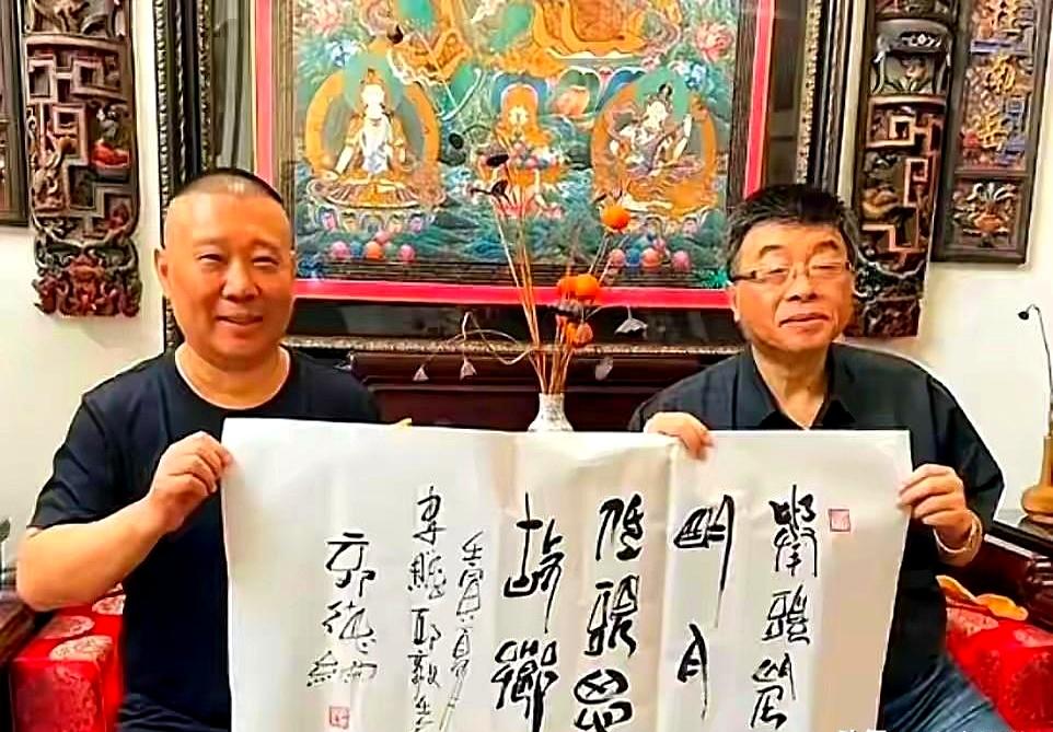 这事儿最近网上挺热闹，邱毅直接喊话余北辰，话里话外那个意思啊，说白了就是：老郭让