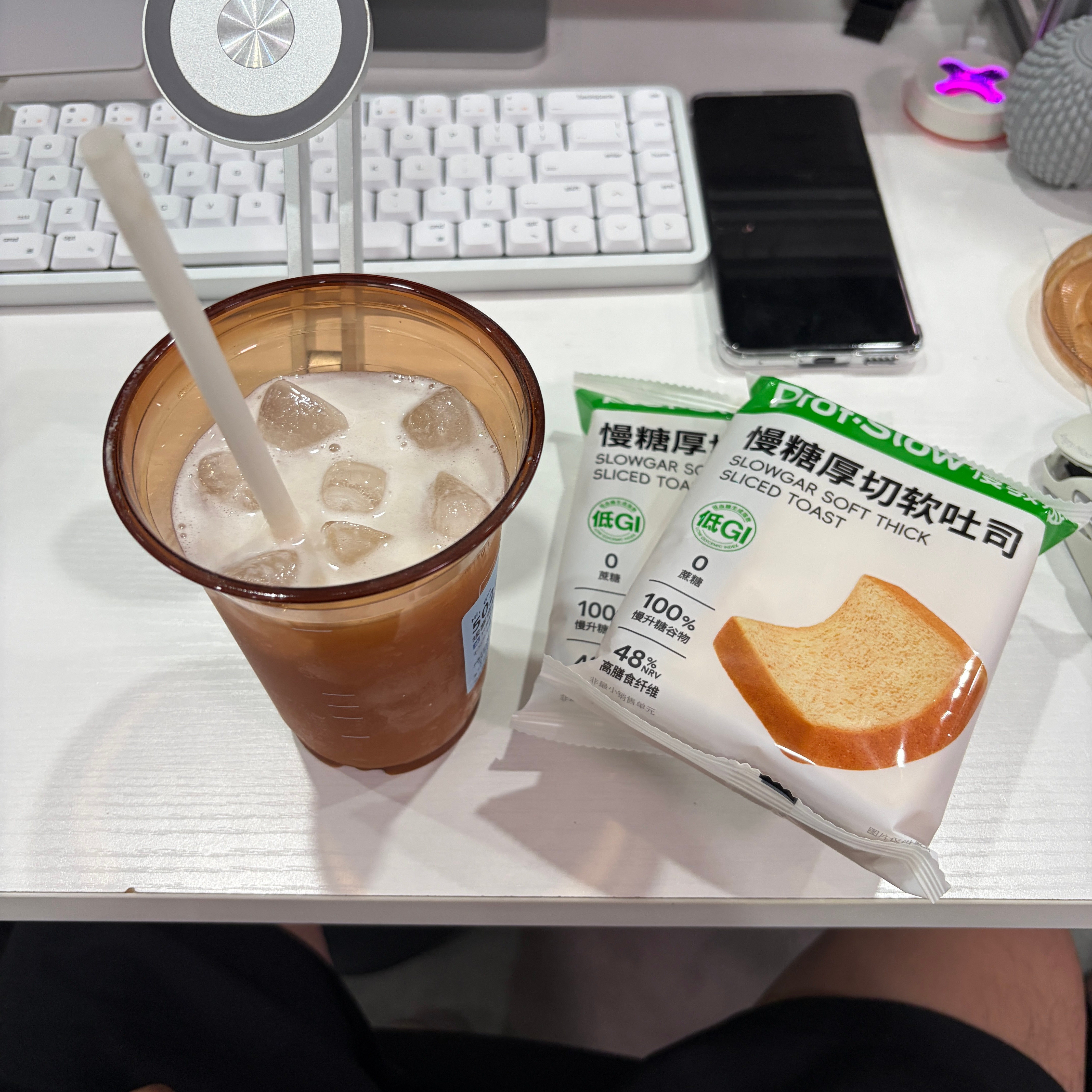抗炎饮食+增肌减脂的一天[加油]图一：早午餐（牛肉丸+鸡扒+牛扒+水煮蛋+牛奶+