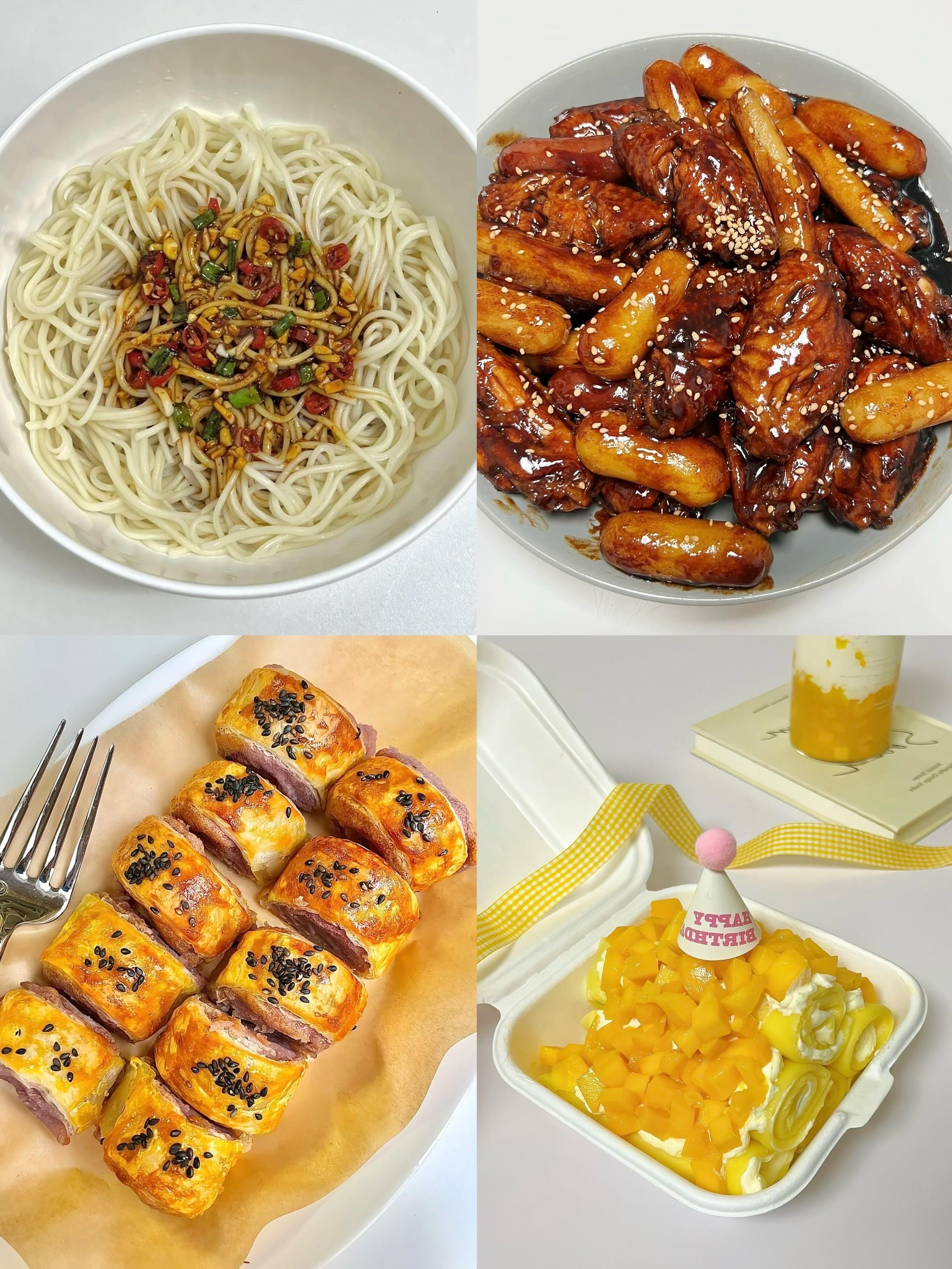 别犹豫 想吃谁做的 就