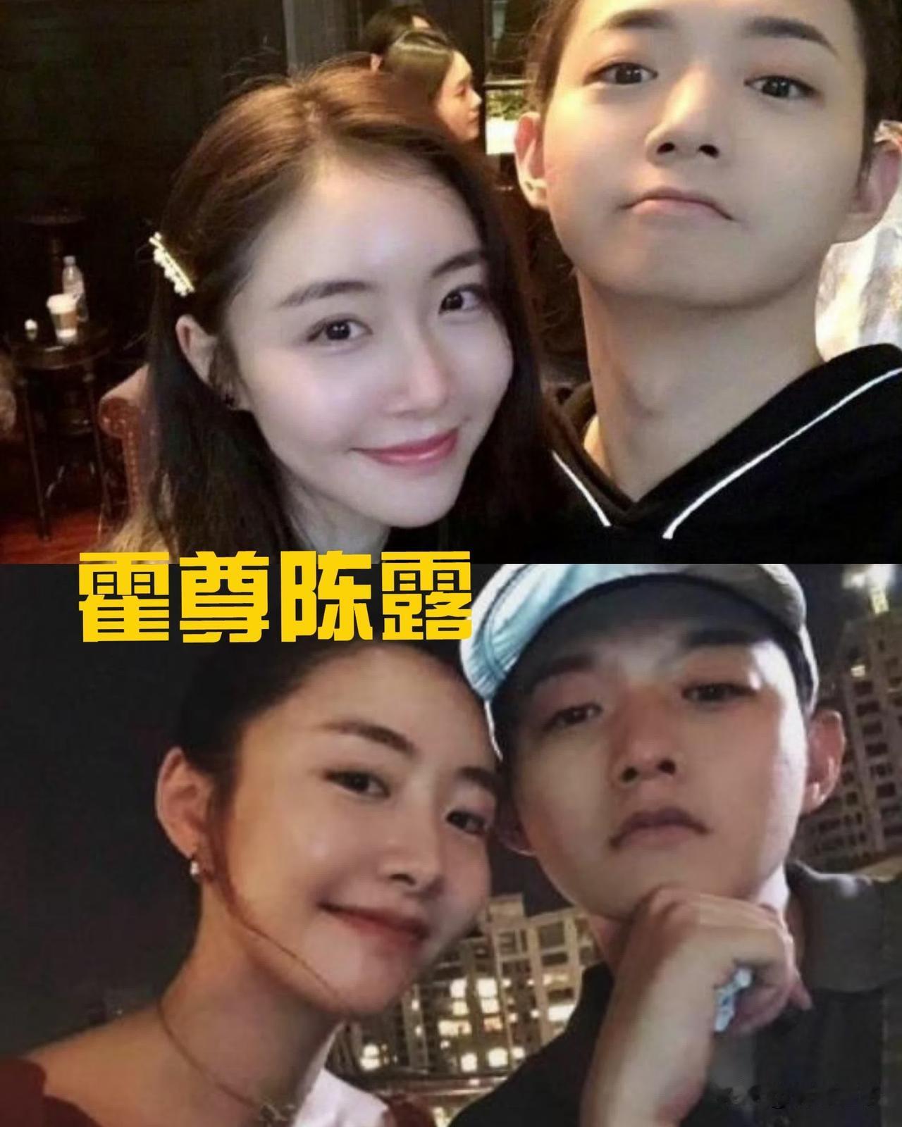 看一些网友对霍尊的批评，我说下自己的看法。这事的起因，是霍尊与陈露多年恋情结