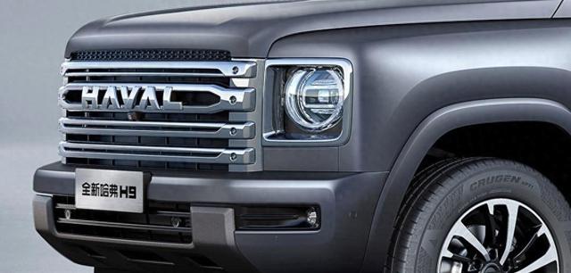 哈弗H9：猛龙套娃，还是真硬核？这H9是不是可以看作是大号的猛龙呢？有人会质疑，