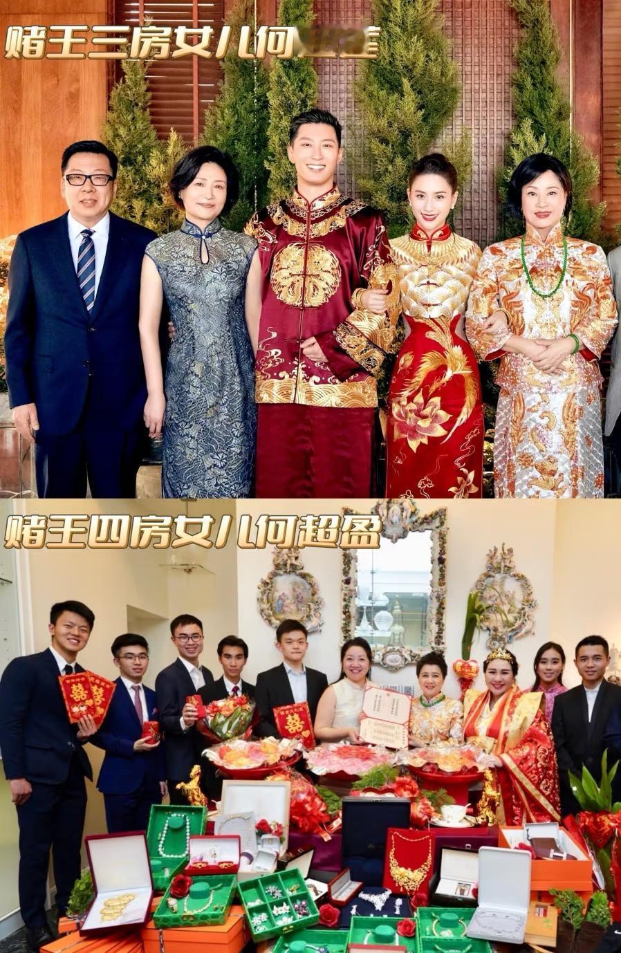 现在回看，窦骁当年结婚，女方真没“晒”过嫁妆啊。也别说啥有钱人不爱晒，看看人
