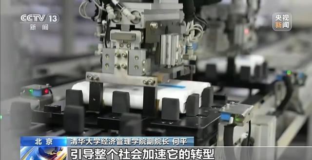 一揽子支持政策缓解中小微企业“融资难融资贵”