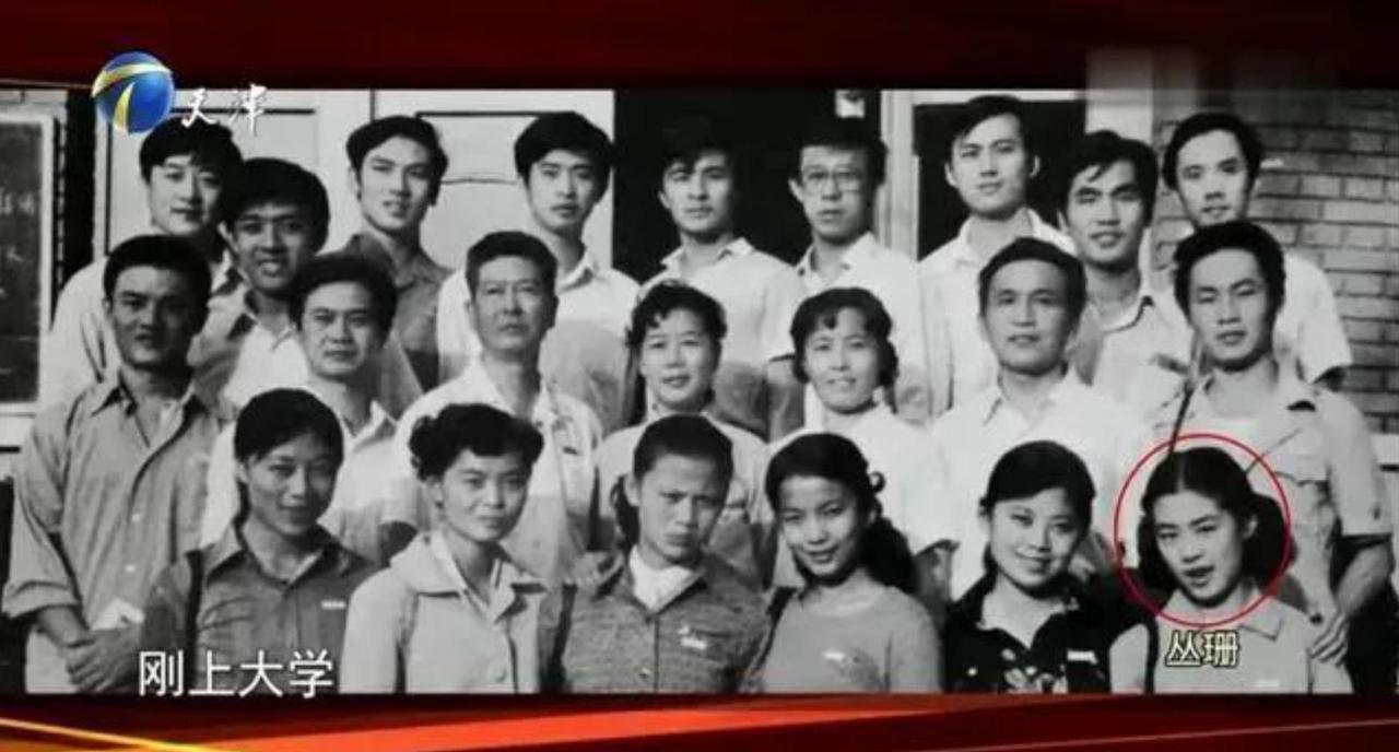 1981年，只有19岁的女演员丛珊指着朱时茂，对导演谢晋哭着说：“不是我不愿意抱