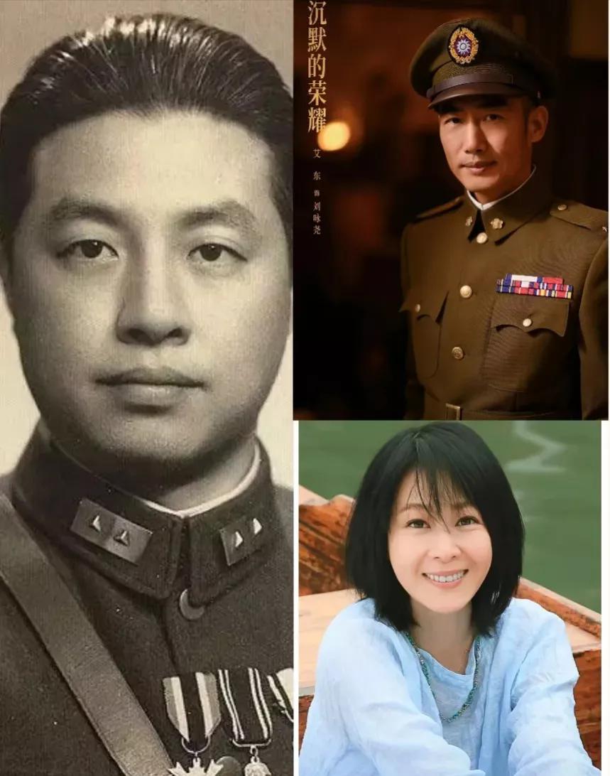 《沉默的荣耀》大结局，歌手刘若英估计睡不着了…不是因为别的，而是因为她的爷