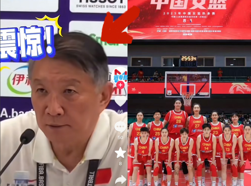李梦落选，四川队被抽走大半主力，宫鲁鸣的全运会算盘直接崩线。网友炸了：“亚洲